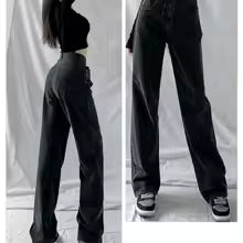 High Waist Straight Leg Denim Jeans
